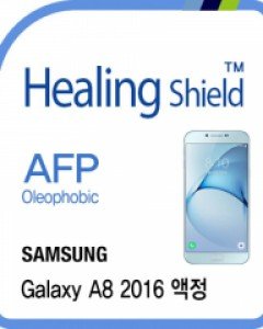 갤럭시A8 2016 올레포빅 액정보호필름 2매