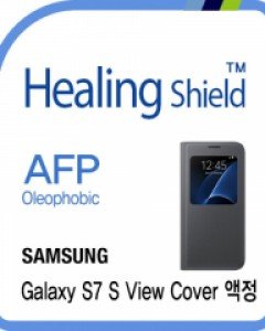 갤럭시S7 뷰커버 올레포빅 액정보호필름 2매