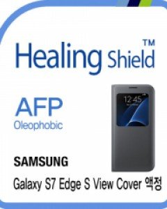 갤럭시S7 엣지 뷰커버 올레포빅 액정보호필름 2매