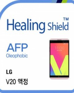 LG V20 올레포빅 액정보호필름 2매 후면1매