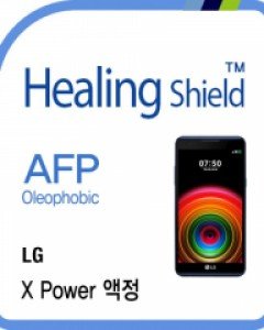 LG X 파워 올레포빅 액정보호필름 2매