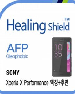 소니 엑스페리아X 퍼포먼스 올레포빅 액정보호필름 2매 후면1매
