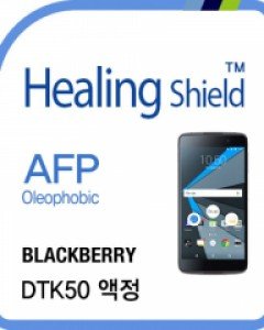 블랙베리 DTK50 올레포빅 액정보호필름 2매