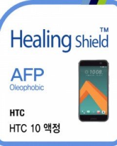 HTC 10 올레포빅 액정보호필름 2매