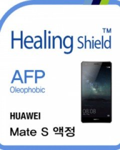 화웨이 MATE S 올레포빅 액정보호필름 2매
