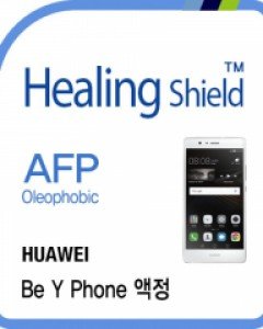 화웨이 비와이 폰 올레포빅 액정보호필름 2매