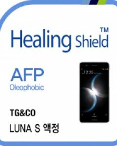 루나S 올레포빅 액정보호필름 2매