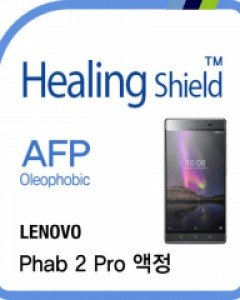 레노버 팹2 프로 올레포빅 액정보호필름1매