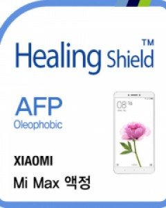 샤오미 미맥스 올레포빅 액정보호필름1매 후면1매