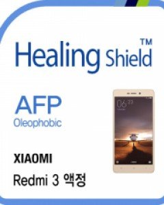 샤오미 홍미3 올레포빅 액정보호필름 2매