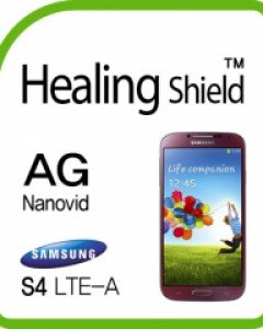 갤럭시S4 LTE-A E330S 저반사 지문방지 액정보호필름 2매