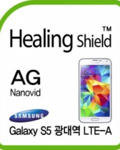 갤럭시S5 광대역 LTE-A (SM-G906) 저반사 지문방지 액정보호필름 2매