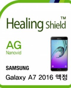 갤럭시A7 2016 저반사 지문방지 액정보호필름 2매