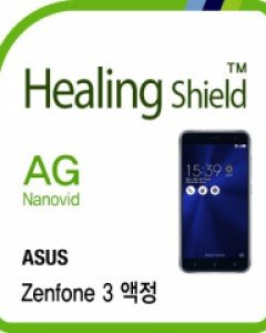 에이수스 젠폰3 저반사 지문방지 액정보호필름1매 후면1매