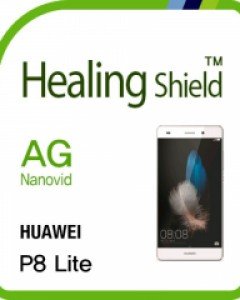 화웨이 P8 Lite 저반사 지문방지 액정보호필름 2매