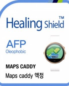 맵스 캐디 올레포빅 액정보호필름 2매