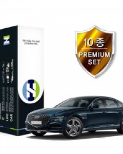 제네시스 G80 풀체인지 3세대 자동차용품 PPF 필름 생활보호패키지 10종세트