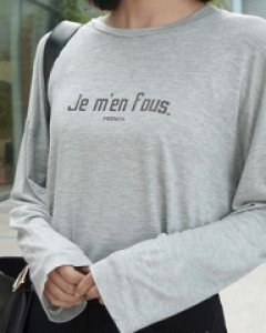 프렌치 찰랑긴팔티(5차리오더입고)