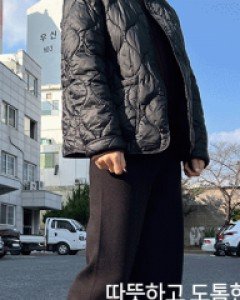 NA1426와이드 니트팬츠