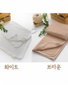 [네츄라오가닉] 오가닉코튼 바쓰타올 겸용 속싸개 - 90cm * 90cm - 아이보리/브라운