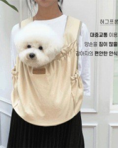 [모음전] 허그프론트