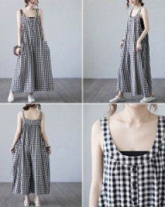 H가드 체스 점프수트_257066