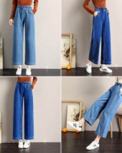 W스트링 데님 와이드 팬츠_258175