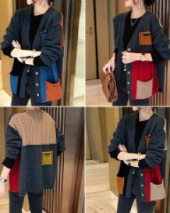 U세련 컬러매치 가디건_258242