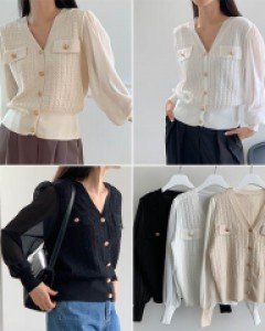 H1릭쉬폰슬리브 케이블 가디건_261308