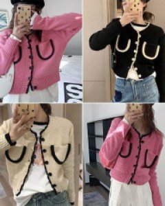 3R둥근포켓 배색 니트 가디건_261571