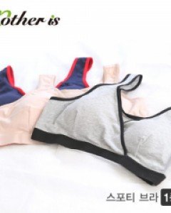 마더이즈 스포티 브라 / 출산전 출산후 겸용 임산부 수유 브라 / 스킨 그레이 네이비 M L XL