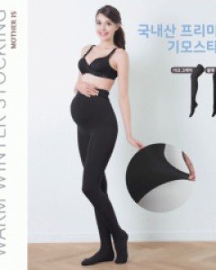 마더이즈 프리미엄 임산부 겨울용 기모 스타킹 레깅스(출산전, 산후 겸용) 블랙 다크그레이