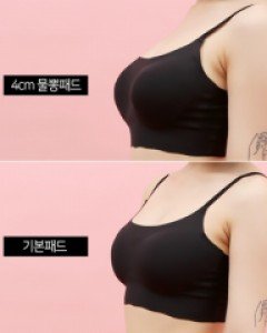 Bra} 스킨 브라탑
