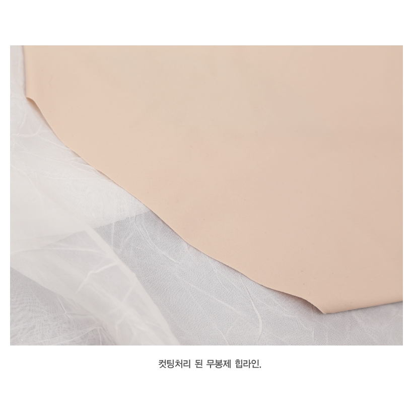 gasifox Bras 1094584