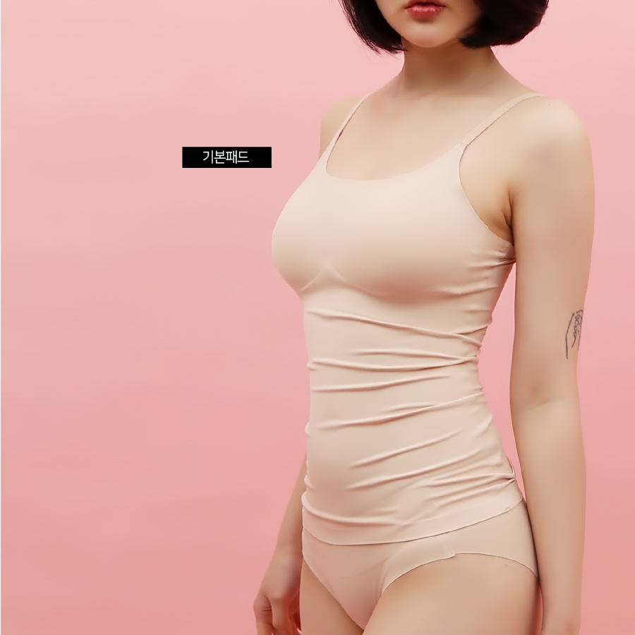 gasifox Bras 1094584