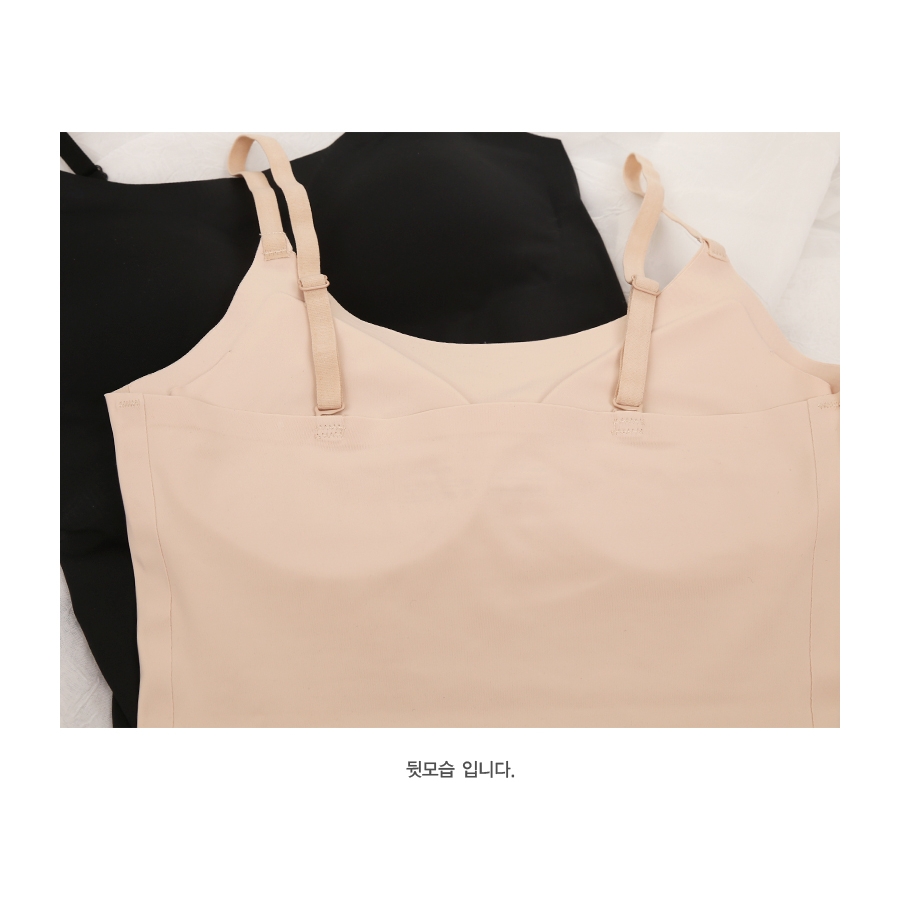 gasifox Bras 1094584