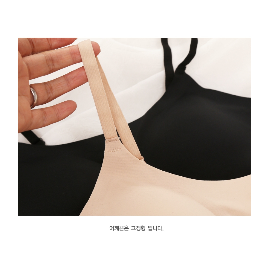 gasifox Bras 1094584
