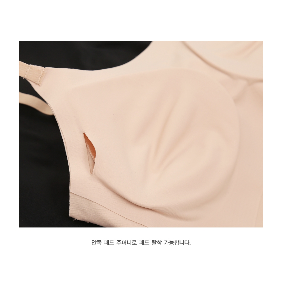 gasifox Bras 1094584