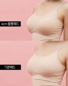 Bra} 스킨 캡나시