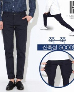 [해리슨] 남자 GC 면 스판 팬츠 CH1034
