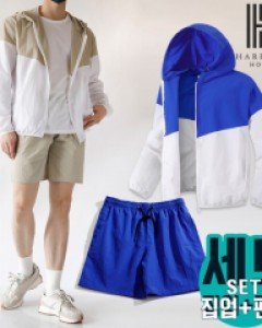 [해리슨] 배색 집업 점퍼 + 타슬란 5부 팬츠 셋업 TBC1031