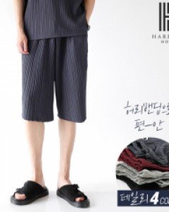 [해리슨] 주름 7부 팬츠 MJB1555