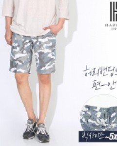 [해리슨] 5부 카모 린넨 반바지 CHG1039