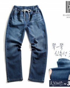 [해리슨] 스트링 밴딩 테이퍼드 데님 팬츠 PT61 WSP1416