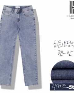 [해리슨] 브릭에이드 인밴딩 워싱 데님 팬츠 BA1005 SAN1001