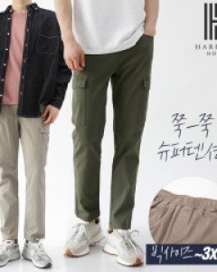 [해리슨] 스탠다드핏 카고 면 팬츠 HA-1453 WES1010