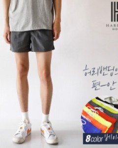 [해리슨] 남자 비치 반바지 KTO1126