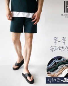 [해리슨] 콤팩트 분또 스판 반바지 MDL1473