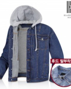 [해리슨] 오버핏 후드분리형 청자켓 WMJM305 WSP1454