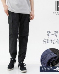 [해리슨] 데님 워싱 밴딩 카고 조거 스판 팬츠 DND1072